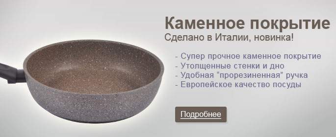 ���� ������������ FRYBEST