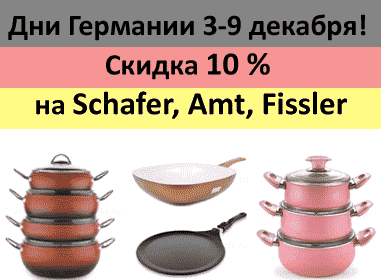 ��� �������� ������ 10%