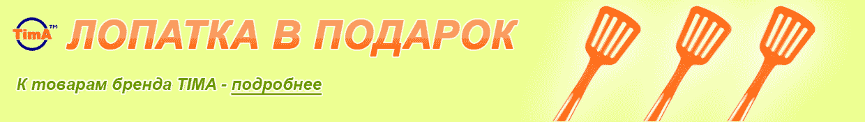 ������� � �������