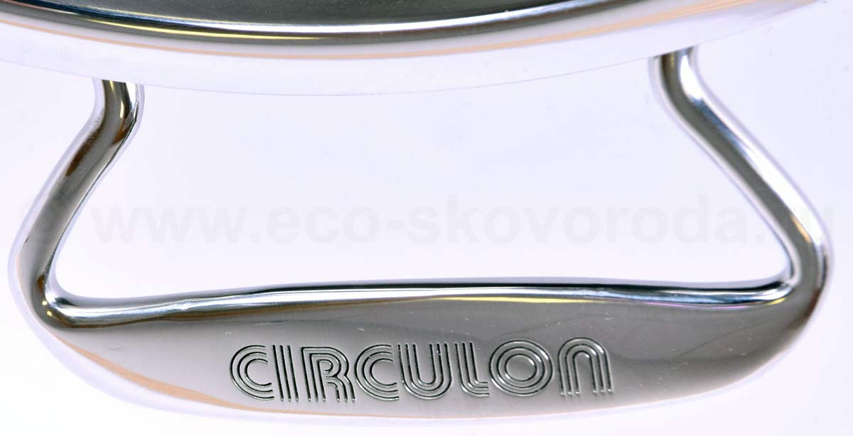 Сотейник 20см CIRCULON Style с антипригарным покрытием Total®, США