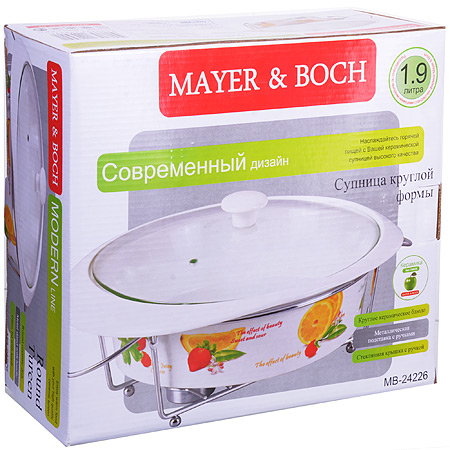 Мармит керамический 1,9л/30см MAYER & BOCH Фрукты на подставке, 2 подсвечника, стеклянная крышка