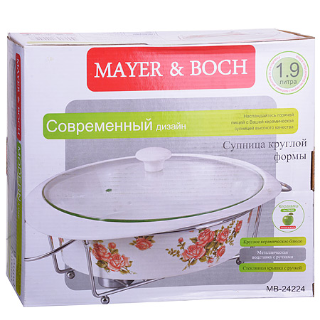 Мармит керамический 1,9л/30см MAYER & BOCH Розы на подставке, 2 подсвечника, стеклянная крышка