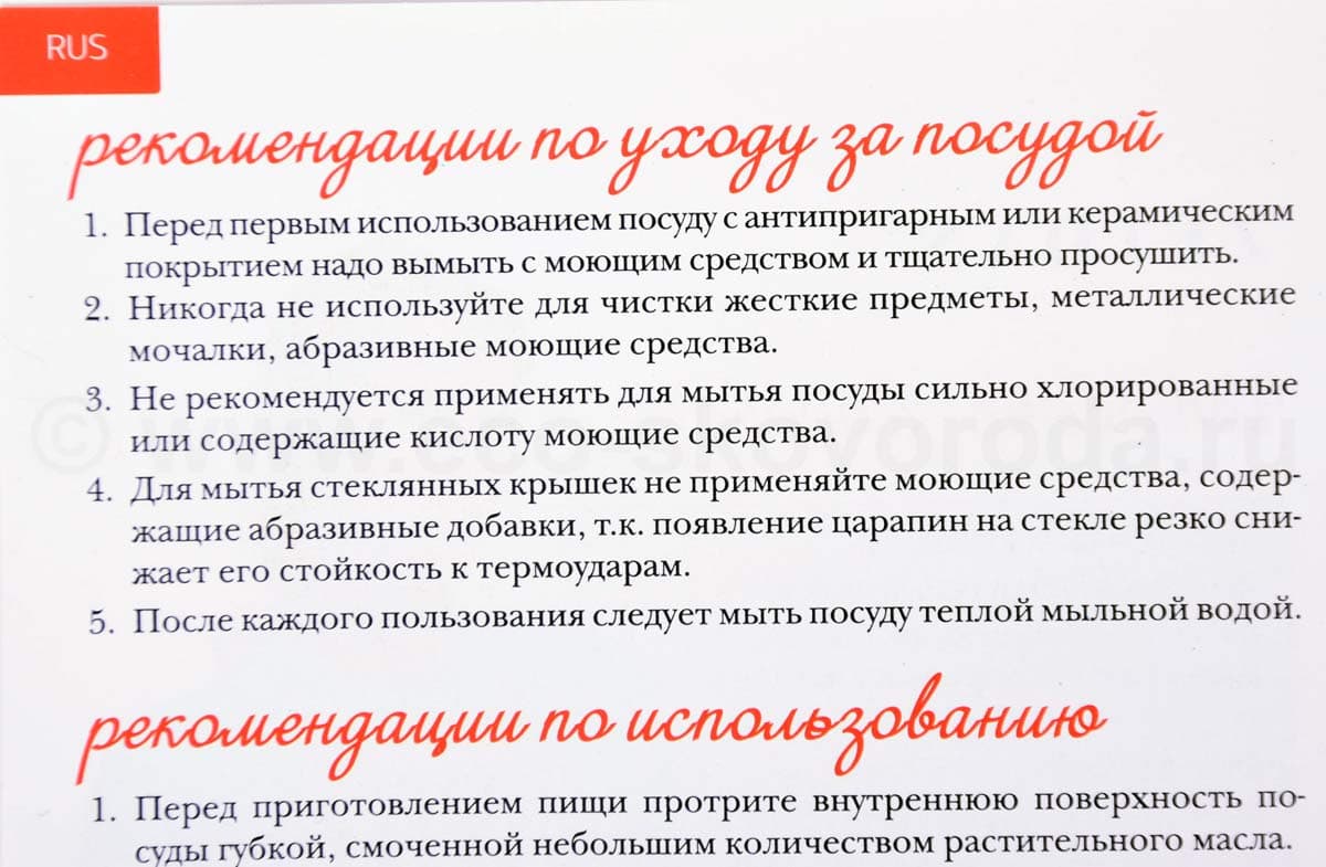 Сковорода гриль двухсторонняя 32x23х7,7см Zeidan Granite с каменным покрытием
