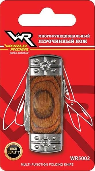 Нож перочинный компактный WORLD RIDER