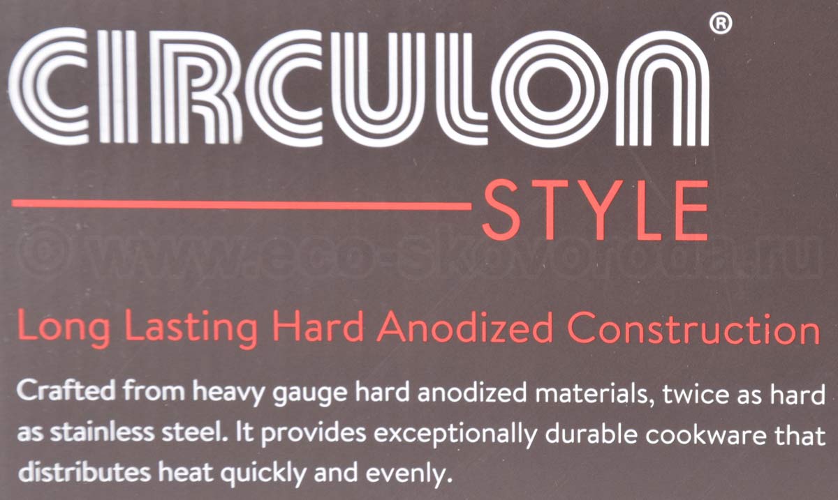 Сотейник 27см CIRCULON Style с антипригарным покрытием Total®, США