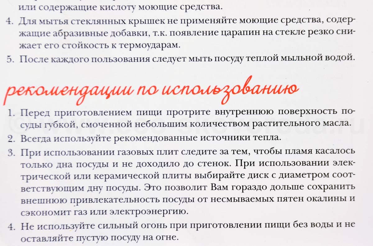 Сковорода гриль двухсторонняя 32x23х7,7см Zeidan Granite с каменным покрытием