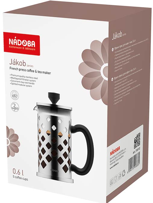 Френч-пресс 0,6л NADOBA Jakob, Чехия