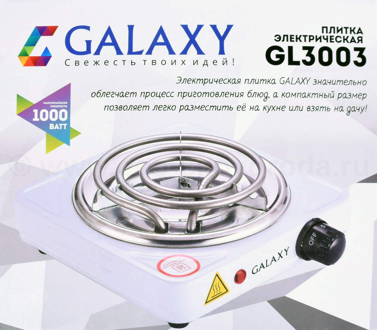 Плита электрическая спираль 1 конфорка GALAXY GL3003 1000Вт настольная, белая