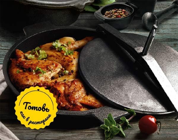 чугунные изделия ЛИТТЕХ