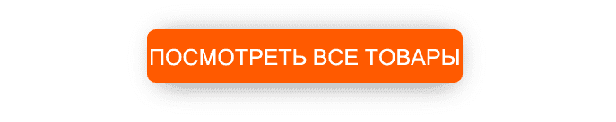 button_see_all.png