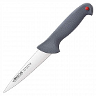   13 ARCOS Colour-prof  -  NITRUM, 