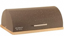   ,  Gravell,  3928.515 ZEIDAN Z-Bread,  