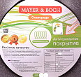 Дополнительное изображение Сотейник 26см MAYER & BOCH с каменным покрытием, графит