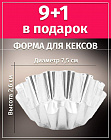     , ,  7,52,6  -1  9 + 1  