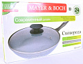 Дополнительное изображение Сковорода 24см MAYER & BOCH Induction с каменным покрытием, крышка