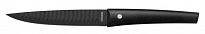   12.5 NADOBA Vlasta      Non-stick, 