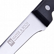Дополнительное изображение Нож разделочный 14см MAYER & BOCH Maryam из нержавеющей стали