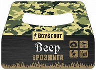     BOYSCOUT Fire  