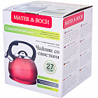   2,7 MAYER & BOCH    18/10  , 