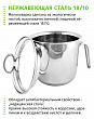 Молоковарка 15см/2л из нержавеющей стали TIMA с крышкой G-16K купить по ...