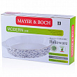Дополнительное изображение Форма противень для запекания 1,6л MAYER & BOCH Flowers керамика, белая