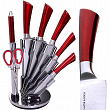 Дополнительное изображение Набор: ножи 5шт, ножницы, мусат, подставка, чемодан MAYER & BOCH Red из нержавеющей стали