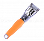    FRYBEST Orange