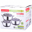 Дополнительное изображение Набор кастрюль 1,6л, 2,2л, 2,4л MAYER & BOCH из нержавеющей стали, Турция