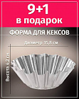     , ,  15,84,2  -4  9 + 1  