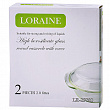 Дополнительное изображение Кастрюля стеклянная 2л LORAINE с крышкой