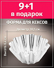     , ,  18,56,4  -2  9 + 1  