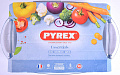 �������������� ����������� ����� ��� ��������� 4,5� PYREX ���������� � �������