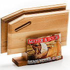    3525  2 MAYER & BOCH  , , 