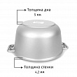 Дополнительное изображение Казан алюминиевый 5л/24см НЕВА МЕТАЛЛ ПОСУДА Походный с крышкой и дужкой, Россия