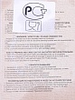 Дополнительное изображение Казан чугунный 12л/40см BRIZOLL Азия без крышки, Украина