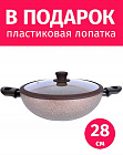   28 TIMA/TVS Art Granit     Durit Select Pro 