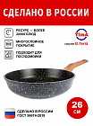  26 TIMA El terra   , 