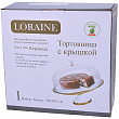 Дополнительное изображение Тортовница на ножке 30см LORAINE фарфор с пластиковой крышкой