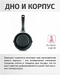 Дополнительное изображение Ковш 1,7л/18см НЕВА МЕТАЛЛ ПОСУДА Каменная черный гранит с каменным покрытием, Россия