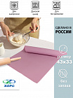 Коврик для выпечки и раскатки теста 38x28см ХОРС Plum силиконовый кондитерский, Россия