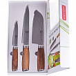 Дополнительное изображение Набор ножей: сантоку 18см, разделочный 21см, универсальный 13см MAYER & BOCH Zenon