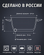 Дополнительное изображение Кастрюля с крышкой 24см/5л НЕВА МЕТАЛЛ ПОСУДА Каменная, Черный Гранит антипригарное покрытие