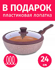  24 TIMA/TVS Art Granit INDUCTION  , ,  , 