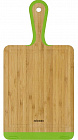     3618, NADOBA Krasava, 