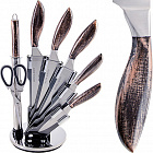 :  5, , ,  MAYER & BOCH   