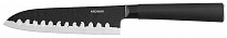   17.5 NADOBA Horta  -  X50CrMoV15, 