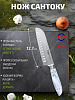 �������� ����������� ��� ������� 12,7�� TIMA Granit �� ��������-���������� ����� 5Cr15MoV