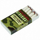   4 BOYSCOUT Fire, 20